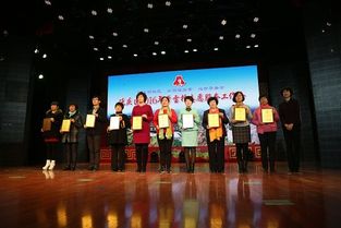 延庆区召开学雷锋志愿服务工作会