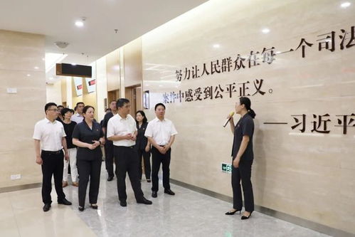 全市人民法庭工作会议暨服务保障乡村振兴工作推进会与会人员到高新区法庭观摩