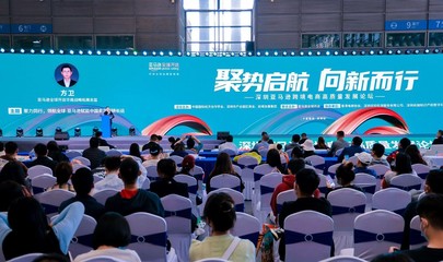 第3届SEE外贸工厂展即将在深圳盛大启幕!