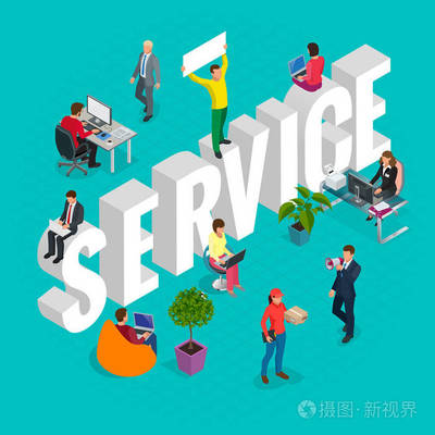 等距客户服务部概念。会议服务组多样。商界人士