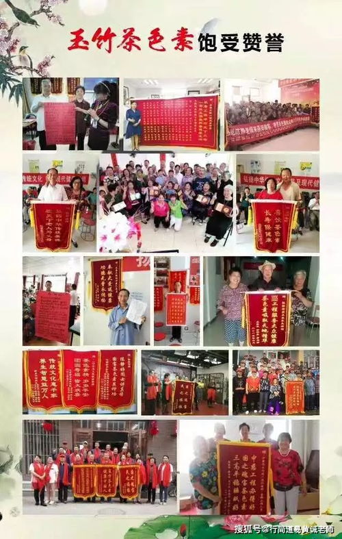 道易食品策划公司提示 功能食品传统会议营销如何转型服务营销